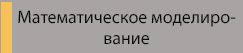 100%x280